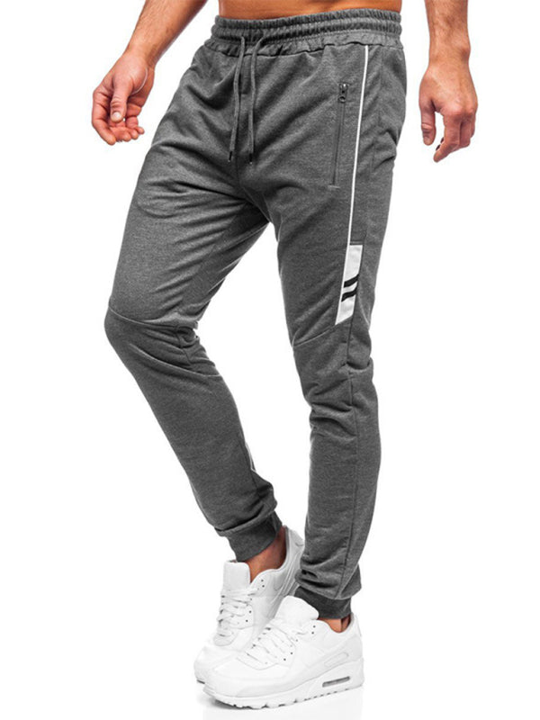 Dark Grey Men's Jogger Sweatpants, Athletic Clothes and Fitness Wear