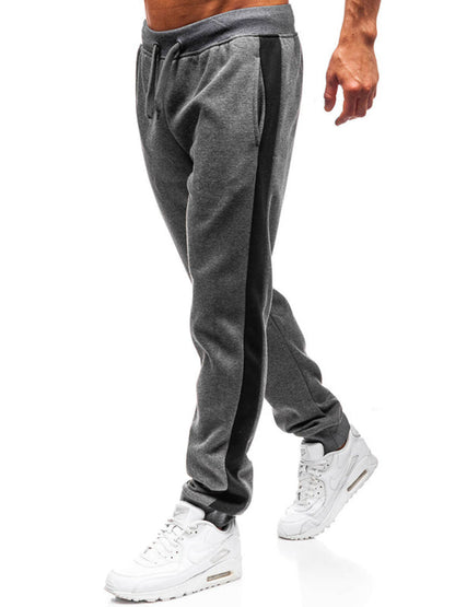 Men's Dark Grey Sweatpants, Athletic Clothes and Gym Wear